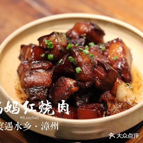 宴遇水乡(万科店) - 星际高球联盟-中国精英人士高尔夫旅游度假实景