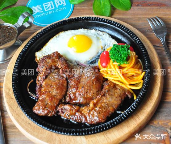 格兰西点(山东路店) - 星际高球联盟-中国精英人士高尔夫旅游度假实景