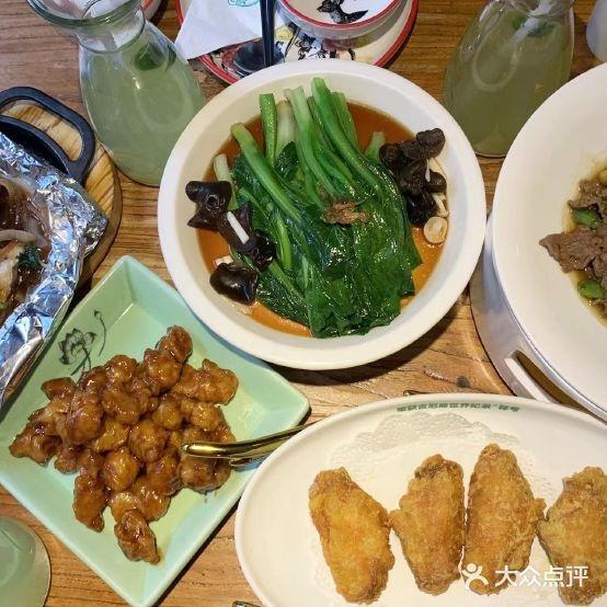 新白鹿餐厅(银泰百货店) - 星际高球联盟-中国精英人士高尔夫旅游度假实景