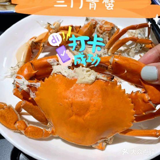 杨记海鲜楼 - 星际高球联盟-中国精英人士高尔夫旅游度假实景