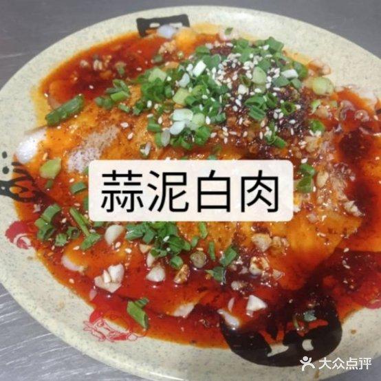 陈家传承饭店(陈毅故里店) - 星际高球联盟-中国精英人士高尔夫旅游度假实景