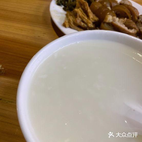 枫春白粥 - 星际高球联盟-中国精英人士高尔夫旅游度假实景
