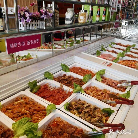 欢乐牧场烧烤涮自助(人民广场店) - 星际高球联盟-中国精英人士高尔夫旅游度假实景
