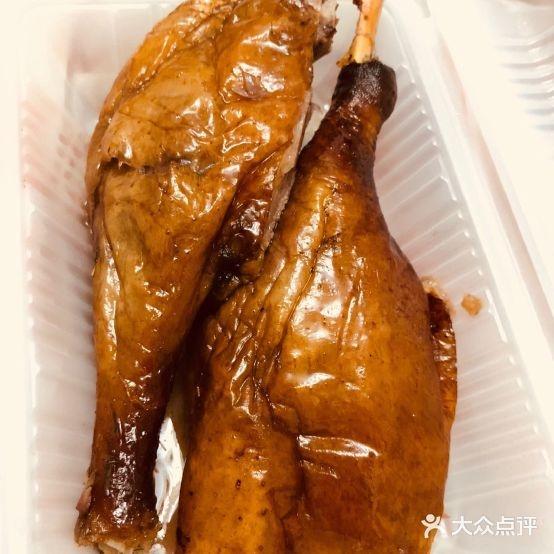 阿皇仔烧鹅(麦地店) - 星际高球联盟-中国精英人士高尔夫旅游度假实景