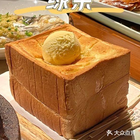 绿茶餐厅(龙井路店) - 星际高球联盟-中国精英人士高尔夫旅游度假实景