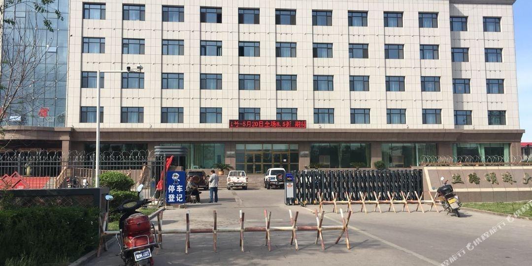 沙湾丝路明珠大饭店 - 星际高球联盟-中国精英人士高尔夫旅游度假实景