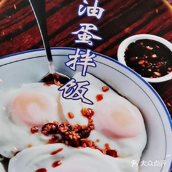 双喜大饭店(江湾路店) - 星际高球联盟-中国精英人士高尔夫旅游度假实景