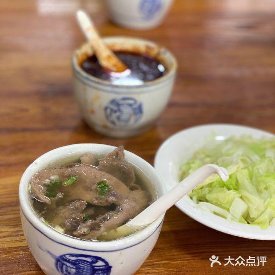 有间饭店 - 星际高球联盟-中国精英人士高尔夫旅游度假实景