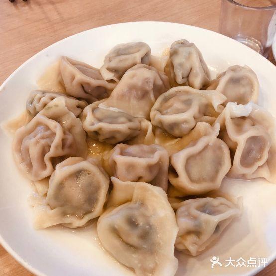老王头饺子(金丝新天地店) - 星际高球联盟-中国精英人士高尔夫旅游度假实景