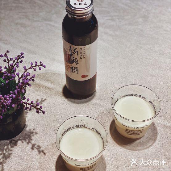 高佳庄·海鲜酒楼(国际水产城店) - 星际高球联盟-中国精英人士高尔夫旅游度假实景