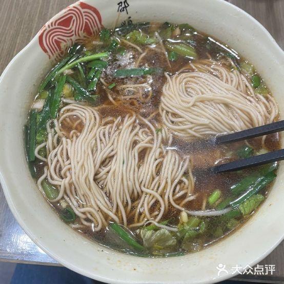 邵顺兴镇江锅盖面(大市口总店) - 星际高球联盟-中国精英人士高尔夫旅游度假实景