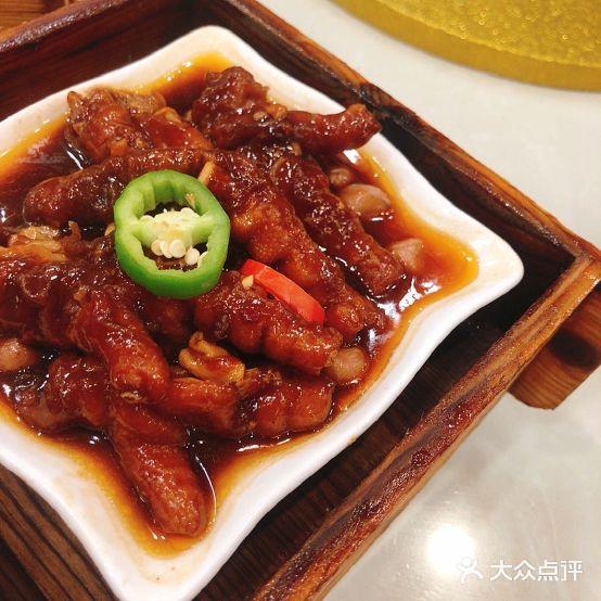 中华茶楼(坚基店) - 星际高球联盟-中国精英人士高尔夫旅游度假实景