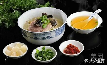 向阳宝鸡民族饭庄(英达路店) - 星际高球联盟-中国精英人士高尔夫旅游度假实景