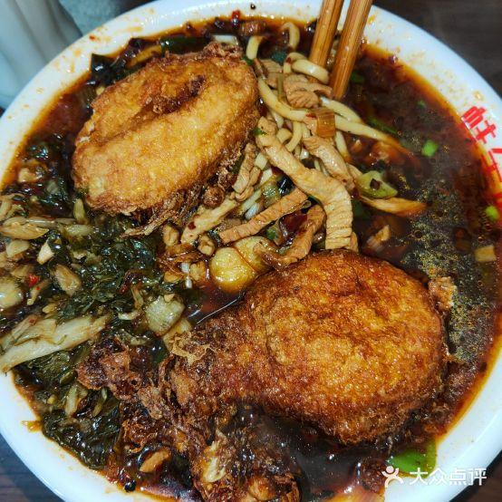 蚌全面馆(总店) - 星际高球联盟-中国精英人士高尔夫旅游度假实景