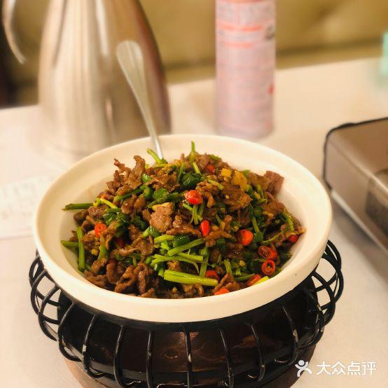 潇湘府(上地店) - 星际高球联盟-中国精英人士高尔夫旅游度假实景