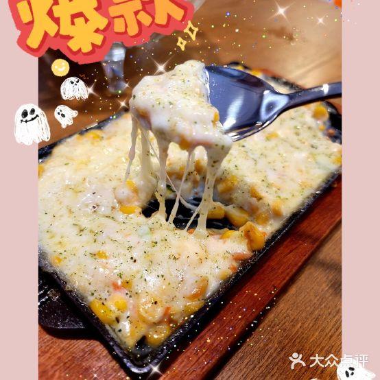 梨花亭韩食(中正天街店) - 星际高球联盟-中国精英人士高尔夫旅游度假实景