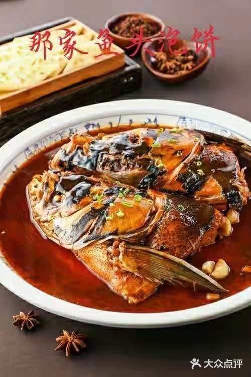 那家小馆(慕山北路店) - 星际高球联盟-中国精英人士高尔夫旅游度假实景