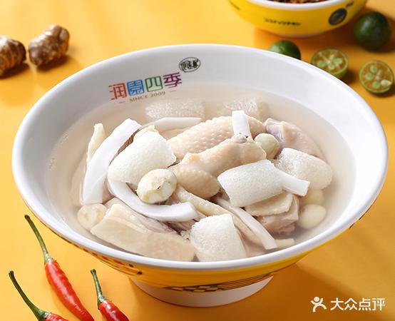 润园四季椰子鸡火锅(欢乐海岸店) - 星际高球联盟-中国精英人士高尔夫旅游度假实景