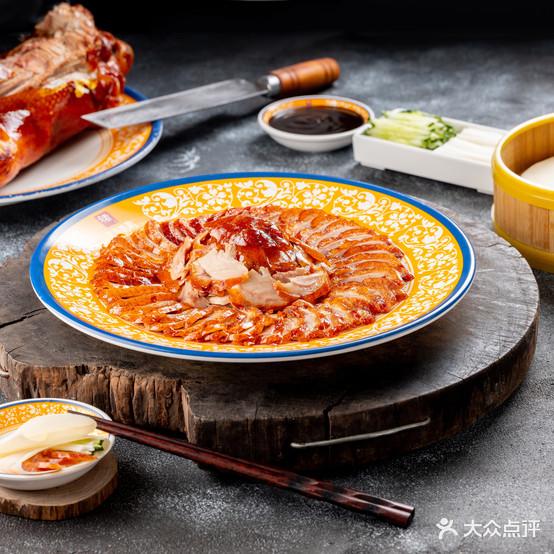 褚记北京烤鸭店(盱眙店) - 星际高球联盟-中国精英人士高尔夫旅游度假实景