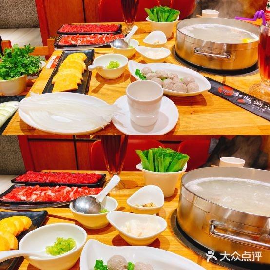 和顺潮汕牛肉火锅(建设街店) - 星际高球联盟-中国精英人士高尔夫旅游度假实景