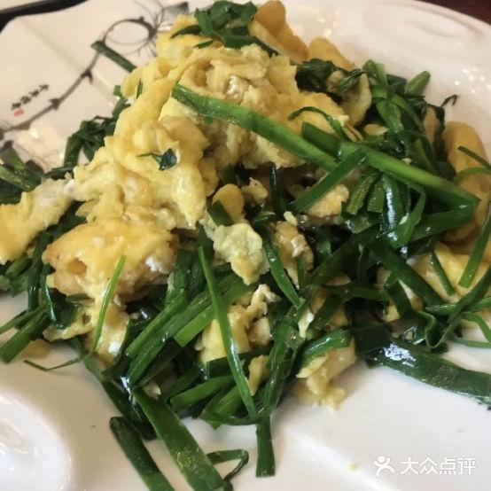 伊丰苑茶餐厅 - 星际高球联盟-中国精英人士高尔夫旅游度假实景