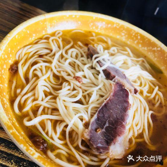 红烧牛肉面馆 - 星际高球联盟-中国精英人士高尔夫旅游度假实景