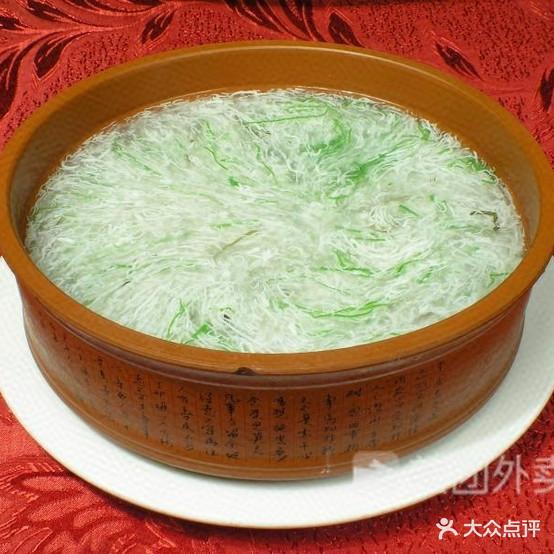 滦凤花园酒店 - 星际高球联盟-中国精英人士高尔夫旅游度假实景