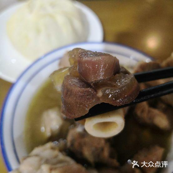 佬羊倌·大碗羊肉 - 星际高球联盟-中国精英人士高尔夫旅游度假实景