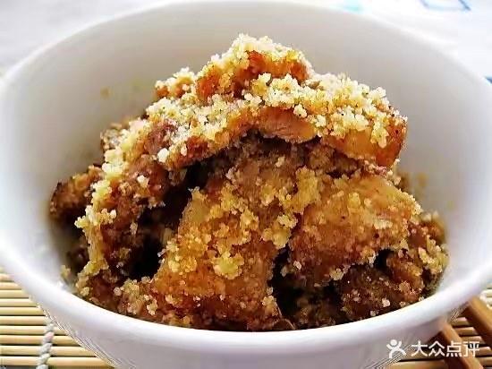 好百年酒楼(张思训街店) - 星际高球联盟-中国精英人士高尔夫旅游度假实景