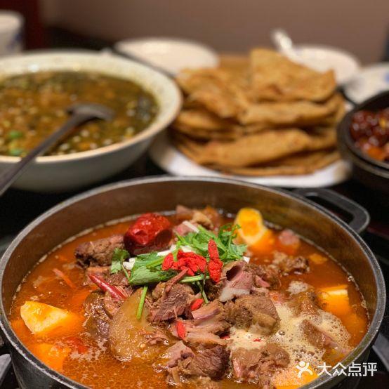 天仁聚驴肉香(北石槽店) - 星际高球联盟-中国精英人士高尔夫旅游度假实景