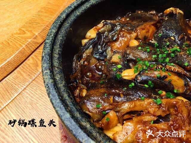 皇宫海鲜家宴(皇宫大酒店) - 星际高球联盟-中国精英人士高尔夫旅游度假实景