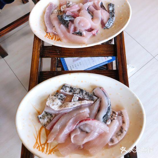 洪轩饭店无骨鱼一鱼多吃私房菜 - 星际高球联盟-中国精英人士高尔夫旅游度假实景