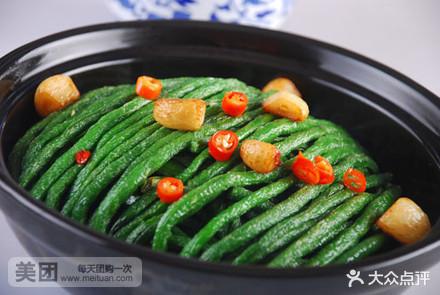 私享家宴(新天地购物广场常兴中街店) - 星际高球联盟-中国精英人士高尔夫旅游度假实景