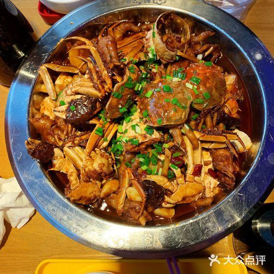 蟹爸爸肉蟹煲(横店店) - 星际高球联盟-中国精英人士高尔夫旅游度假实景