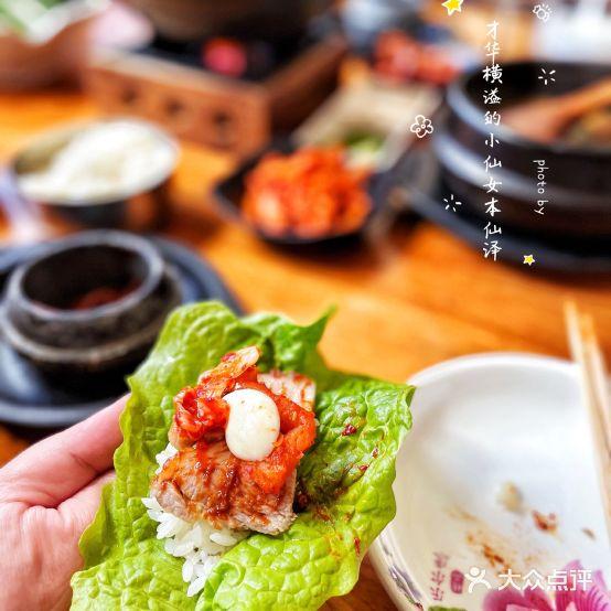 元奶奶包饭(新兴旗舰店) - 星际高球联盟-中国精英人士高尔夫旅游度假实景
