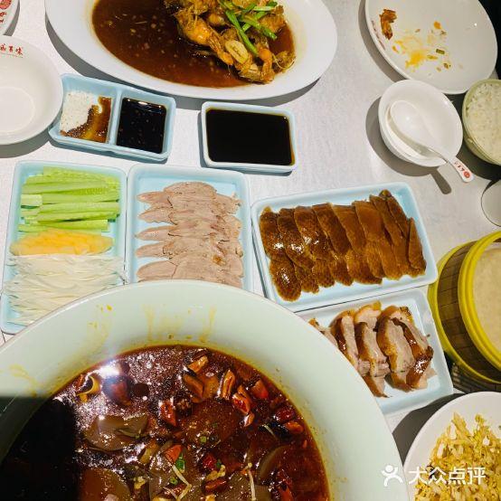 盛百味·家宴餐厅(固安店) - 星际高球联盟-中国精英人士高尔夫旅游度假实景