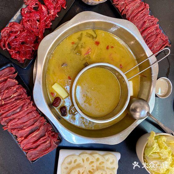 田村·酸汤鲜牦牛肉(宇拓路店) - 星际高球联盟-中国精英人士高尔夫旅游度假实景