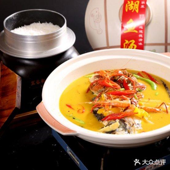 都乐陈家菜·本味德清菜(兴康南路店) - 星际高球联盟-中国精英人士高尔夫旅游度假实景