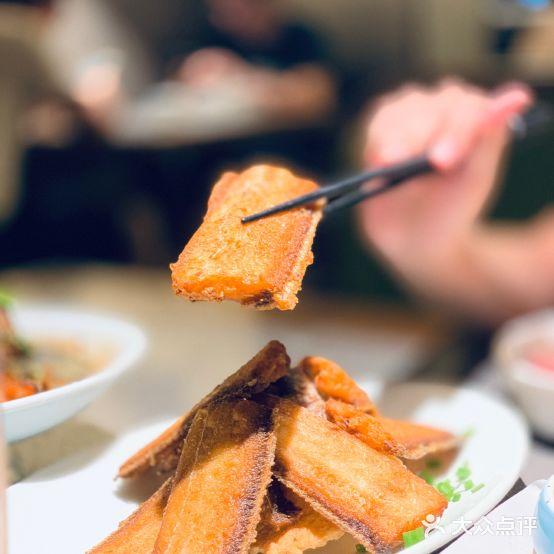 老头儿油爆虾(星光一期店) - 星际高球联盟-中国精英人士高尔夫旅游度假实景