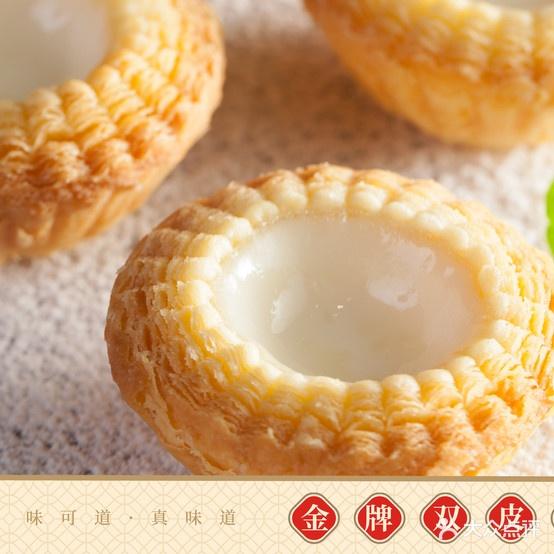 味可道美食坊(福基路店) - 星际高球联盟-中国精英人士高尔夫旅游度假实景