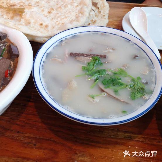 老山里全羊馆(总店) - 星际高球联盟-中国精英人士高尔夫旅游度假实景