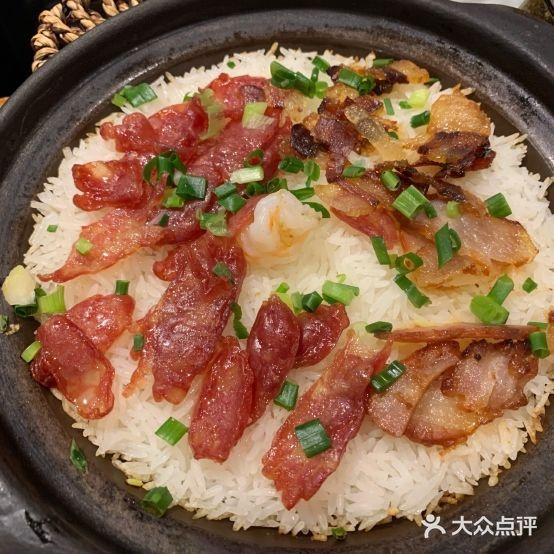 广顺兴(水岸香洲店) - 星际高球联盟-中国精英人士高尔夫旅游度假实景