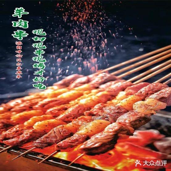 小湖羊砂锅涮羊肉养生火锅(通达路店) - 星际高球联盟-中国精英人士高尔夫旅游度假实景