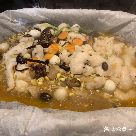 王老头纸包鱼(经纬国际广场店) - 星际高球联盟-中国精英人士高尔夫旅游度假实景