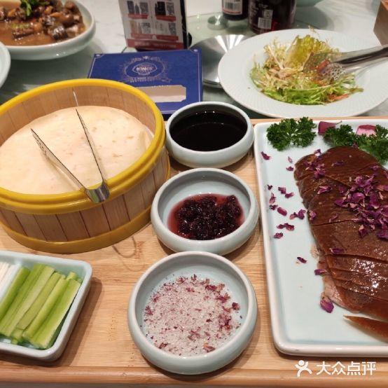 皇厨·荣升喜膳餐厅(金鹏·怡和园店) - 星际高球联盟-中国精英人士高尔夫旅游度假实景