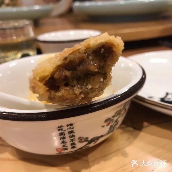鲜味人知(天汉长街店) - 星际高球联盟-中国精英人士高尔夫旅游度假实景