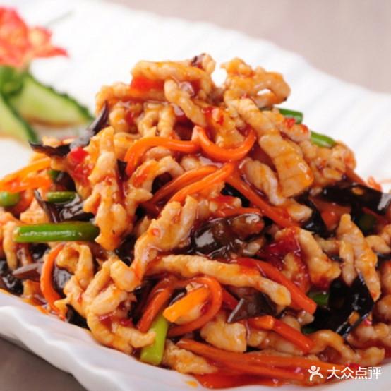 红太阳饭店(七星街店) - 星际高球联盟-中国精英人士高尔夫旅游度假实景