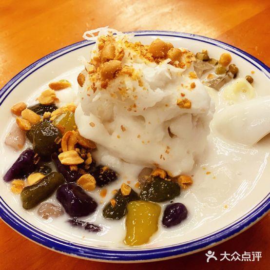 沐晨家鸡屎藤专卖(文化广场店) - 星际高球联盟-中国精英人士高尔夫旅游度假实景