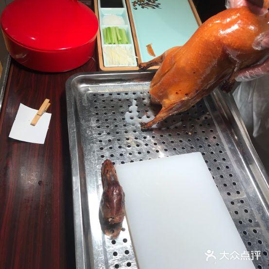 大蓉和馥庐(园艺山店) - 星际高球联盟-中国精英人士高尔夫旅游度假实景