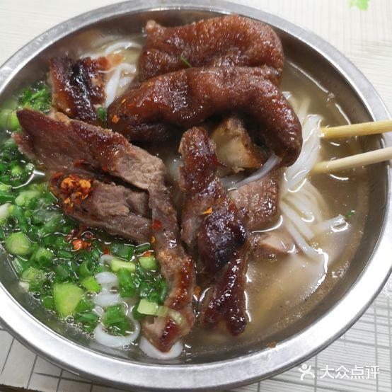 凌记一点五马路猪脚粉 - 星际高球联盟-中国精英人士高尔夫旅游度假实景